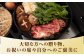 ステーキ 人気 和牛  長崎和牛 希少 柔らかい やわらかい 贈り物 ギフト  