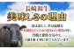 人気 和牛  長崎和牛 希少 柔らかい やわらかい 贈り物 ギフト  肉 お祝い
