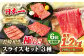 人気 和牛  長崎和牛 希少 柔らかい やわらかい 贈り物 ギフト  肉 お祝い