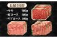 人気 和牛  長崎和牛 希少 柔らかい やわらかい 贈り物 ギフト  肉 お祝い