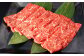 人気 和牛  長崎和牛 希少 柔らかい やわらかい 贈り物 ギフト  肉 お祝い
