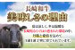 人気 和牛  長崎和牛 希少 柔らかい やわらかい 贈り物 ギフト  肉 お祝い
