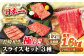 人気 和牛  長崎和牛 希少 柔らかい やわらかい 贈り物 ギフト  肉 お祝い