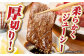 人気 和牛  長崎和牛 希少 柔らかい やわらかい 贈り物 ギフト  肉 お祝い