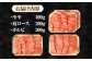 人気 和牛  長崎和牛 希少 柔らかい やわらかい 贈り物 ギフト  肉 お祝い