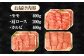 人気 和牛  長崎和牛 希少 柔らかい やわらかい 贈り物 ギフト  肉 お祝い