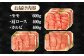 人気 和牛  長崎和牛 希少 柔らかい やわらかい 贈り物 ギフト  肉 お祝い