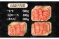 人気 和牛  長崎和牛 希少 柔らかい やわらかい 贈り物 ギフト  肉 お祝い