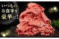 ステーキ 人気 和牛  長崎和牛 希少 柔らかい やわらかい 贈り物 ギフト  