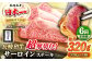 ステーキ 人気 和牛  長崎和牛 希少 柔らかい やわらかい 贈り物 ギフト  
