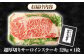 ステーキ 人気 和牛  長崎和牛 希少 柔らかい やわらかい 贈り物 ギフト  