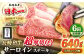 ステーキ 人気 和牛  長崎和牛 希少 柔らかい やわらかい 贈り物 ギフト  