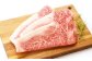 ステーキ 人気 和牛  長崎和牛 希少 柔らかい やわらかい 贈り物 ギフト  