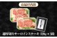 ステーキ 人気 和牛  長崎和牛 希少 柔らかい やわらかい 贈り物 ギフト  