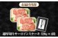 ステーキ 人気 和牛  長崎和牛 希少 柔らかい やわらかい 贈り物 ギフト  
