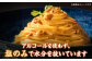 人気   うに ウニ 雲丹  新鮮 海鮮 特産品 贈り物 ギフト   魚介 ごは