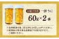 人気   うに ウニ 雲丹  新鮮 海鮮 特産品 贈り物 ギフト   魚介 ごは
