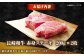 ステーキ 人気 和牛  長崎和牛 希少 柔らかい やわらかい 贈り物 ギフト  