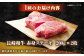 ステーキ 人気 和牛  長崎和牛 希少 柔らかい やわらかい 贈り物 ギフト  