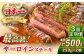 ステーキ 人気 和牛  長崎和牛 希少 柔らかい やわらかい 贈り物 ギフト  