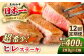 ステーキ 人気 和牛  長崎和牛 希少 柔らかい やわらかい 贈り物 ギフト  