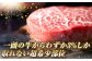 ステーキ 人気 和牛  長崎和牛 希少 柔らかい やわらかい 贈り物 ギフト  