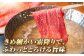 ステーキ 人気 和牛  長崎和牛 希少 柔らかい やわらかい 贈り物 ギフト  
