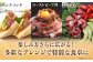 ローストビーフ 人気 和牛  長崎和牛 希少 柔らかい やわらかい 贈り物