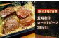 ローストビーフ 人気 和牛  長崎和牛 希少 柔らかい やわらかい 贈り物