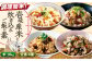 郷土料理 うに ぶり ひじき たこ お米 炊き込みご飯 朝食 簡単調理