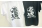 おすすめ オススメ こだわり ギフト 人気 特産品 贈り物 ギフト  