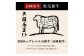 ステーキ 人気 和牛  長崎和牛 希少 柔らかい やわらかい 贈り物 ギフト  