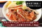 天然ゴマサバ ゴマサバ丼 漬け丼  海鮮丼 長崎県産 若宮水産 鮮魚 簡単調理 