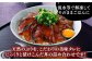天然ブリ丼 漬け丼 ブリ冷凍  長崎海鮮  簡単調理 離島水産 天然ブリ使用 海