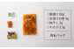 鯛茶漬け ギフト 壱岐真鯛 真鯛ダレ 夜食朝ごはん 旅館亭主人気 お茶漬けセット