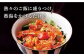 鯛茶漬け ギフト 壱岐真鯛 真鯛ダレ 夜食朝ごはん 旅館亭主人気 お茶漬けセット