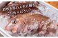鯛茶漬け ギフト 壱岐真鯛 真鯛ダレ 夜食朝ごはん 旅館亭主人気 お茶漬けセット
