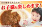ステーキ 人気 和牛  壱岐牛 希少 柔らかい やわらかい 贈り物 ギフト  肉