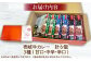 ステーキ 人気 和牛  壱岐牛 希少 柔らかい やわらかい 贈り物 ギフト  肉