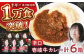 ステーキ 人気 和牛  壱岐牛 希少 柔らかい やわらかい 贈り物 ギフト  肉