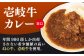 ステーキ 人気 和牛  壱岐牛 希少 柔らかい やわらかい 贈り物 ギフト  肉