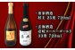 おすすめ オススメ  ギフト 人気 特産品 贈り物 ギフト 焼酎 酒 詰め合わせ