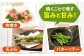 野菜 アスパラ Lサイズ 新鮮 美味しい おいしい 食べ応え