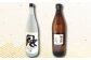 おすすめ オススメ  ギフト 人気 特産品 贈り物 ギフト 焼酎 酒 詰め合わせ