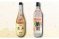 おすすめ オススメ  ギフト 人気 特産品 贈り物 ギフト 焼酎 酒 詰め合わせ