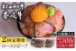 ステーキ 人気 和牛  長崎和牛 希少 柔らかい やわらかい 贈り物 ギフト  