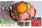 ステーキ 人気 和牛  長崎和牛 希少 柔らかい やわらかい 贈り物 ギフト  