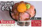 ステーキ 人気 和牛  長崎和牛 希少 柔らかい やわらかい 贈り物 ギフト  