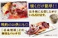 おすすめ オススメ 人気  贈り物  イカ 烏賊 おつまみ ウニ 海産