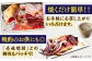 おすすめ オススメ 人気  贈り物  イカ 烏賊 おつまみ ウニ 海産